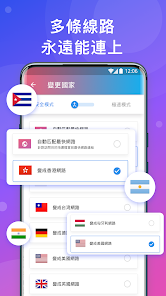 快连能在电脑上用么android下载效果预览图